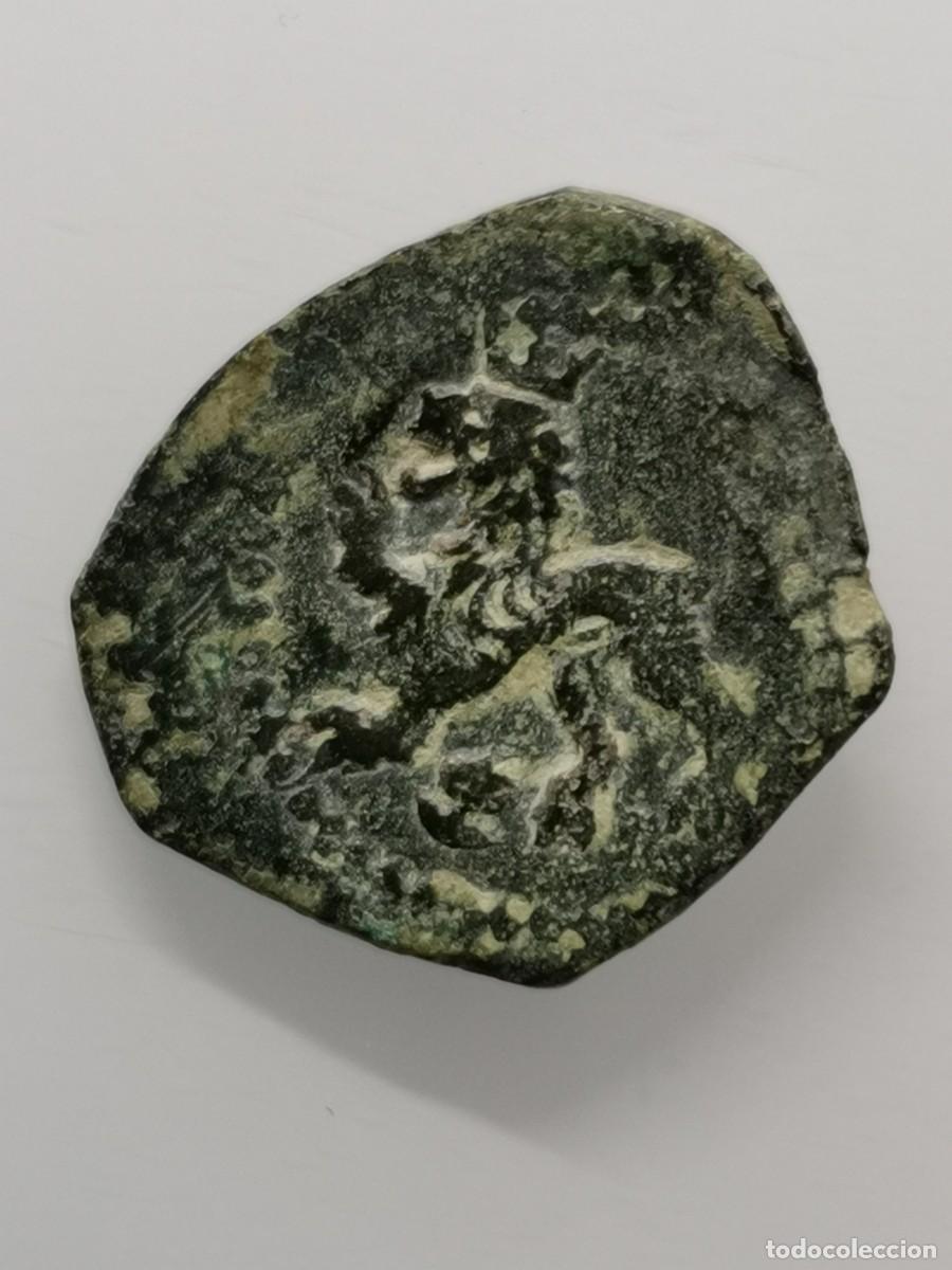 Monedas de Espa&ntilde;a: FELIPE II - (1575-1591) - 2 MARAVED&Iacute;S - (Ceca a Determinar) - Foto 2