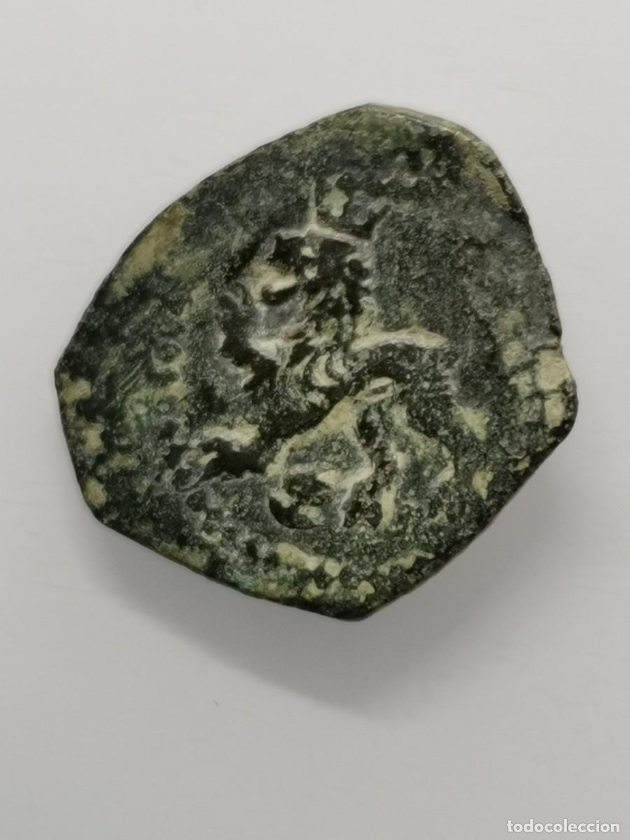 Monedas de Espa&ntilde;a: FELIPE II - (1575-1591) - 2 MARAVED&Iacute;S - (Ceca a Determinar) - Foto 4