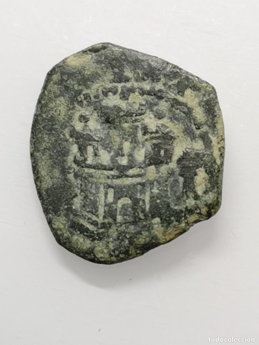Monedas de Espa&ntilde;a: FELIPE II - (1575-1591) - 2 MARAVED&Iacute;S - (Ceca a Determinar) - Foto 5