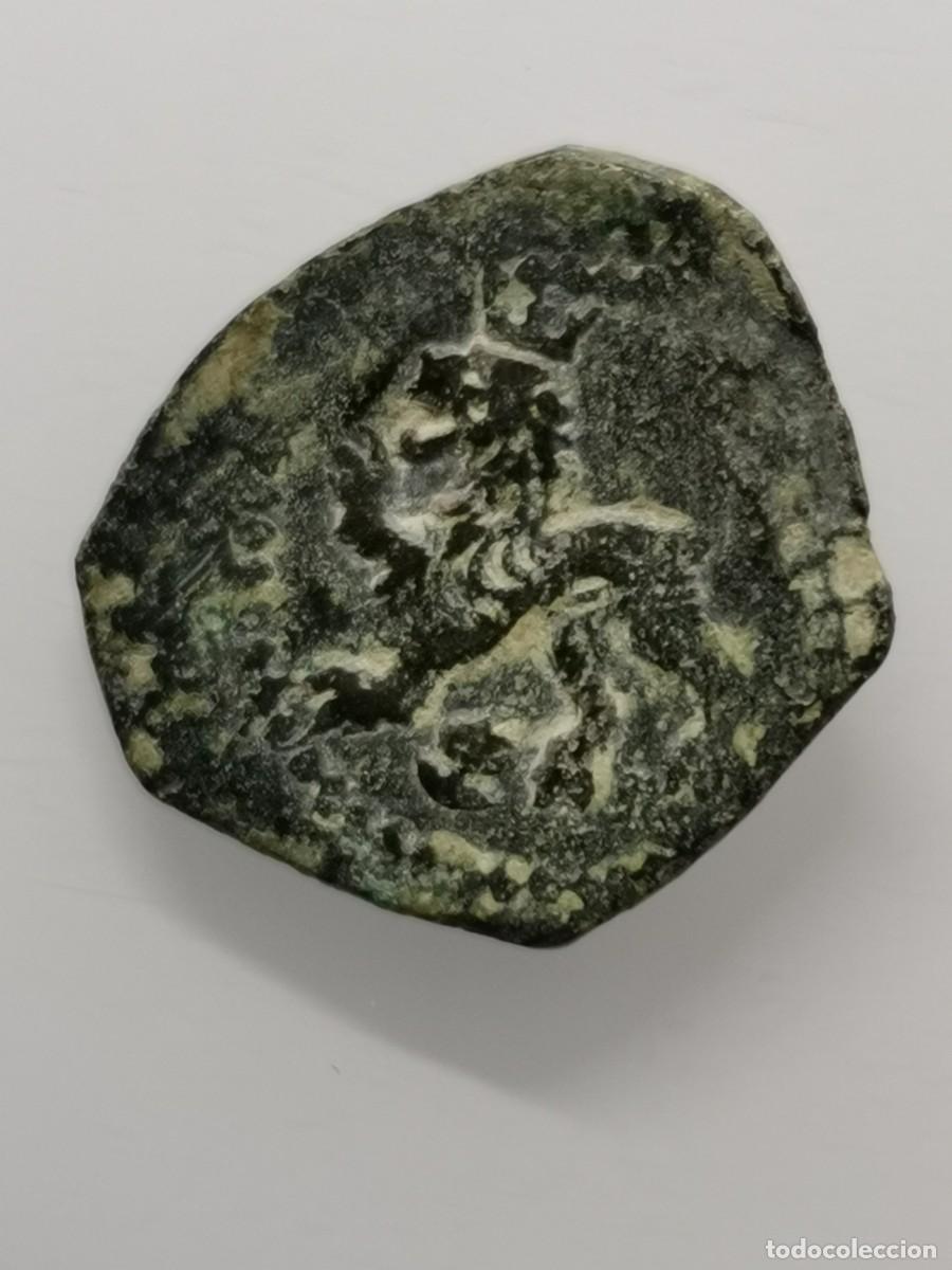 Monedas de Espa&ntilde;a: FELIPE II - (1575-1591) - 2 MARAVED&Iacute;S - (Ceca a Determinar) - Foto 6