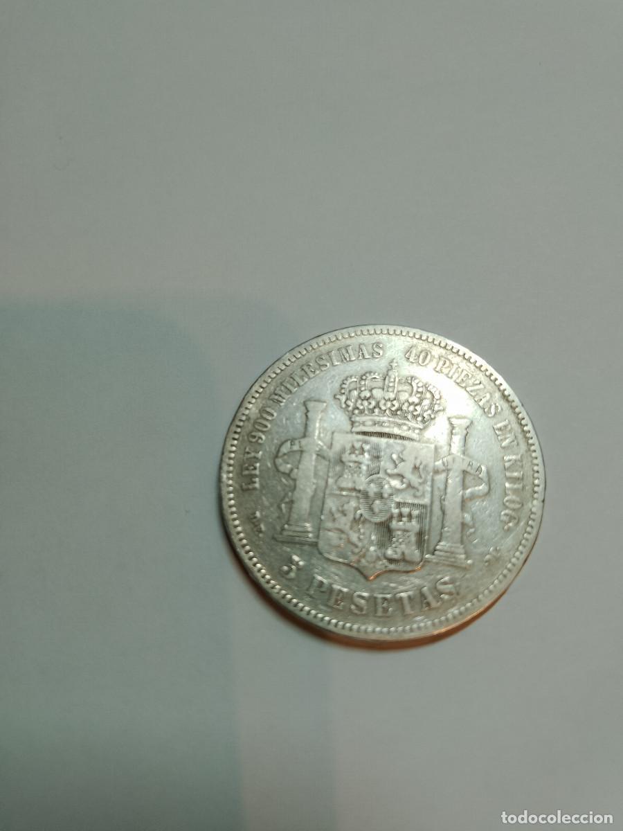 Monedas de Espa&ntilde;a: Modeda plata Alfonso XII 1875 - Foto 1
