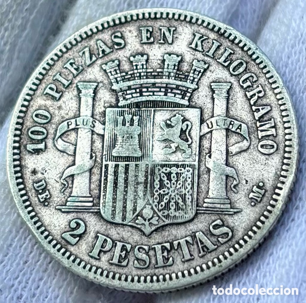 Monedas de Espa&ntilde;a: Moneda PLATA 2 Pesetas 1870 *(18-73) - Foto 4