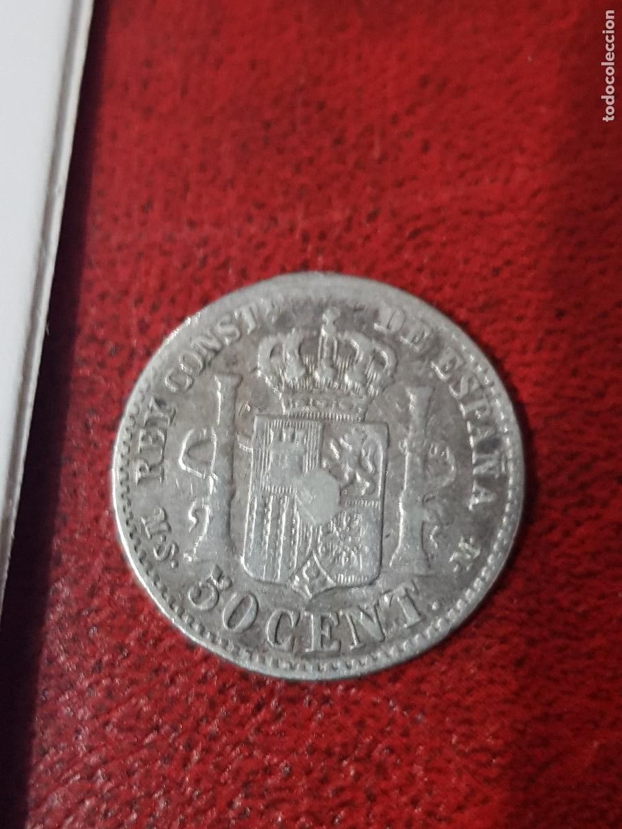 Monedas de Espa&ntilde;a: MONEDA DE 50 CENTIMOS ALFONSO XII 1981-ESTRELLAS 8-1 - Foto 2