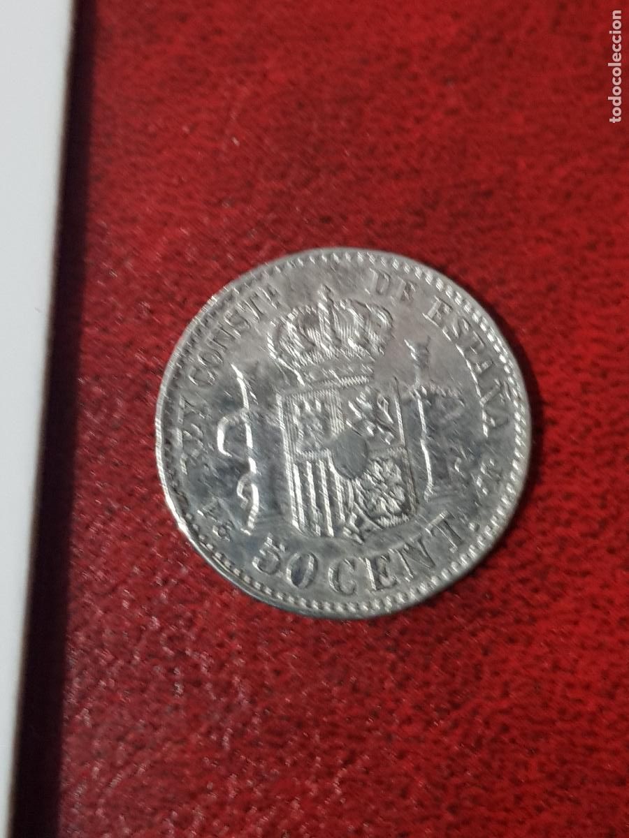 Monedas de Espa&ntilde;a: MONEDA DE 50 CENTIMOS ALFONSO XII 1981-ESTRELLAS 9-2 - Foto 2
