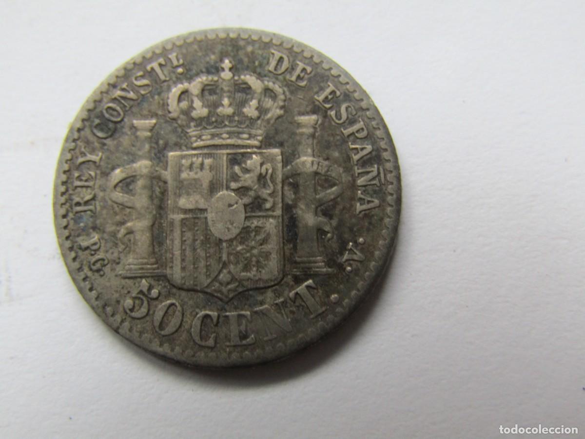 Monedas de Espa&ntilde;a: 50 CENTIMOS DE PLATA 1894 - Foto 2