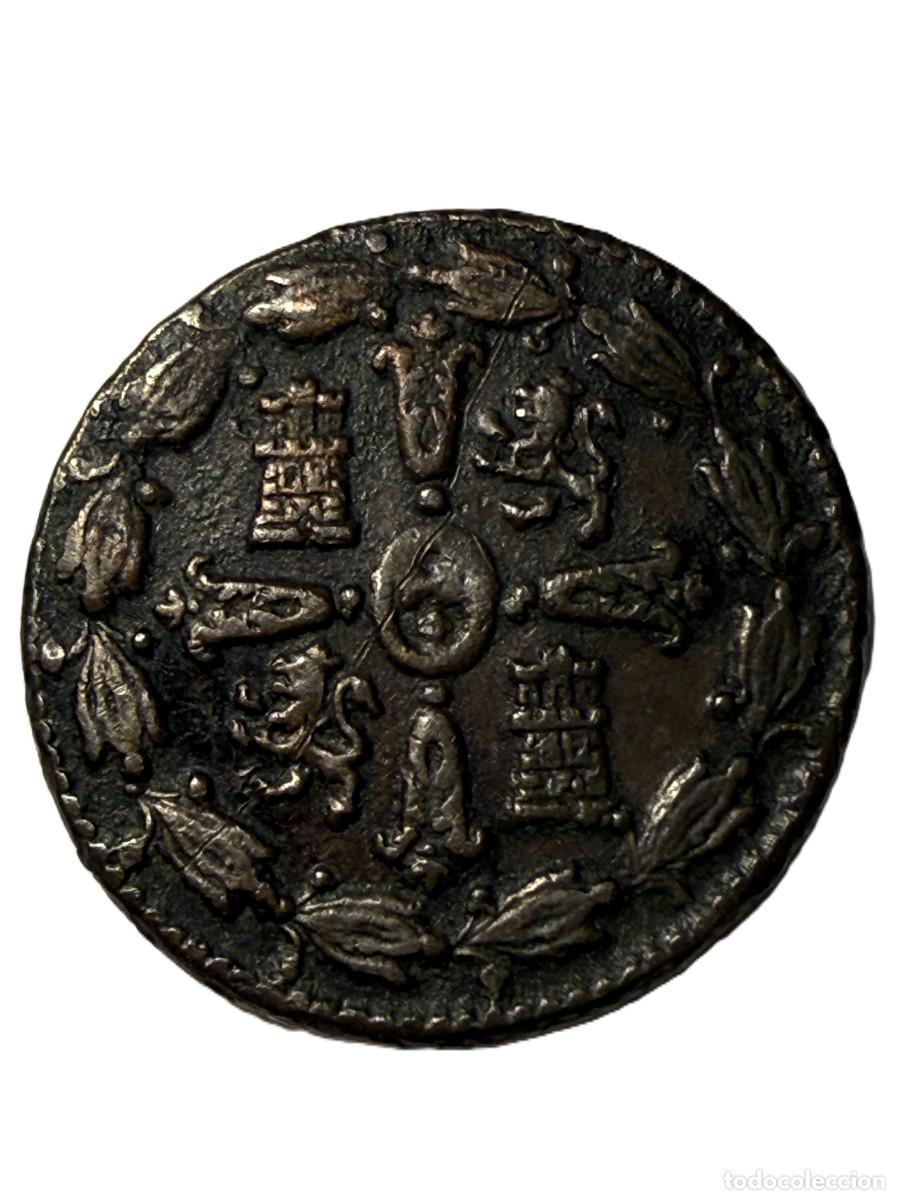 Monedas de Espa&ntilde;a: Fernando VII. Un octavo. M&eacute;xico. 1814. - Foto 2
