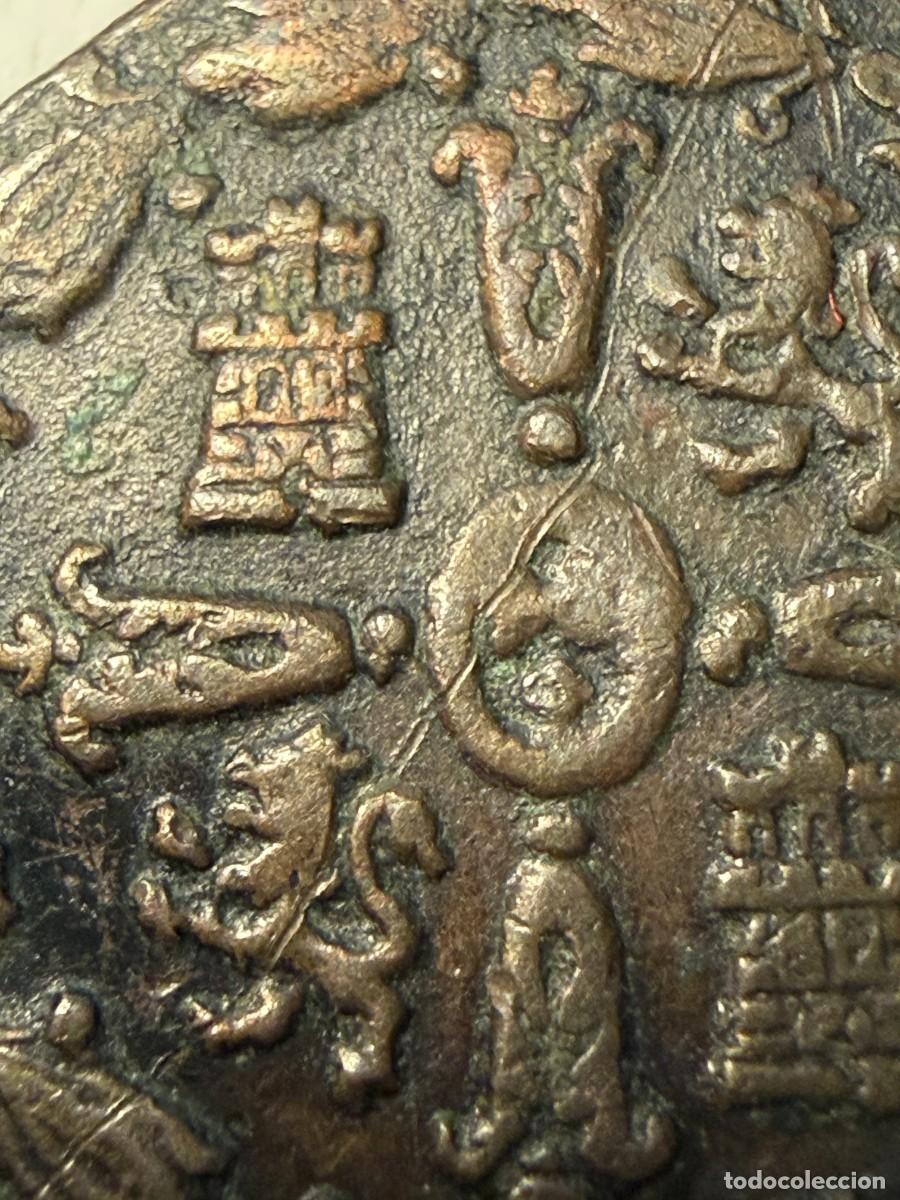 Monedas de Espa&ntilde;a: Fernando VII. Un octavo. M&eacute;xico. 1814. - Foto 5