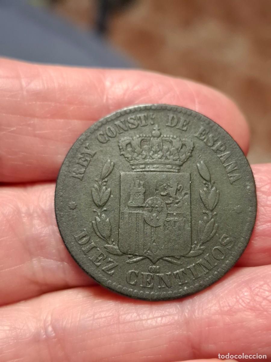 Monedas de Espa&ntilde;a: MONEDA DE 10 C&Eacute;NTIMOS DE 1879 ALFONSO XII - Foto 2