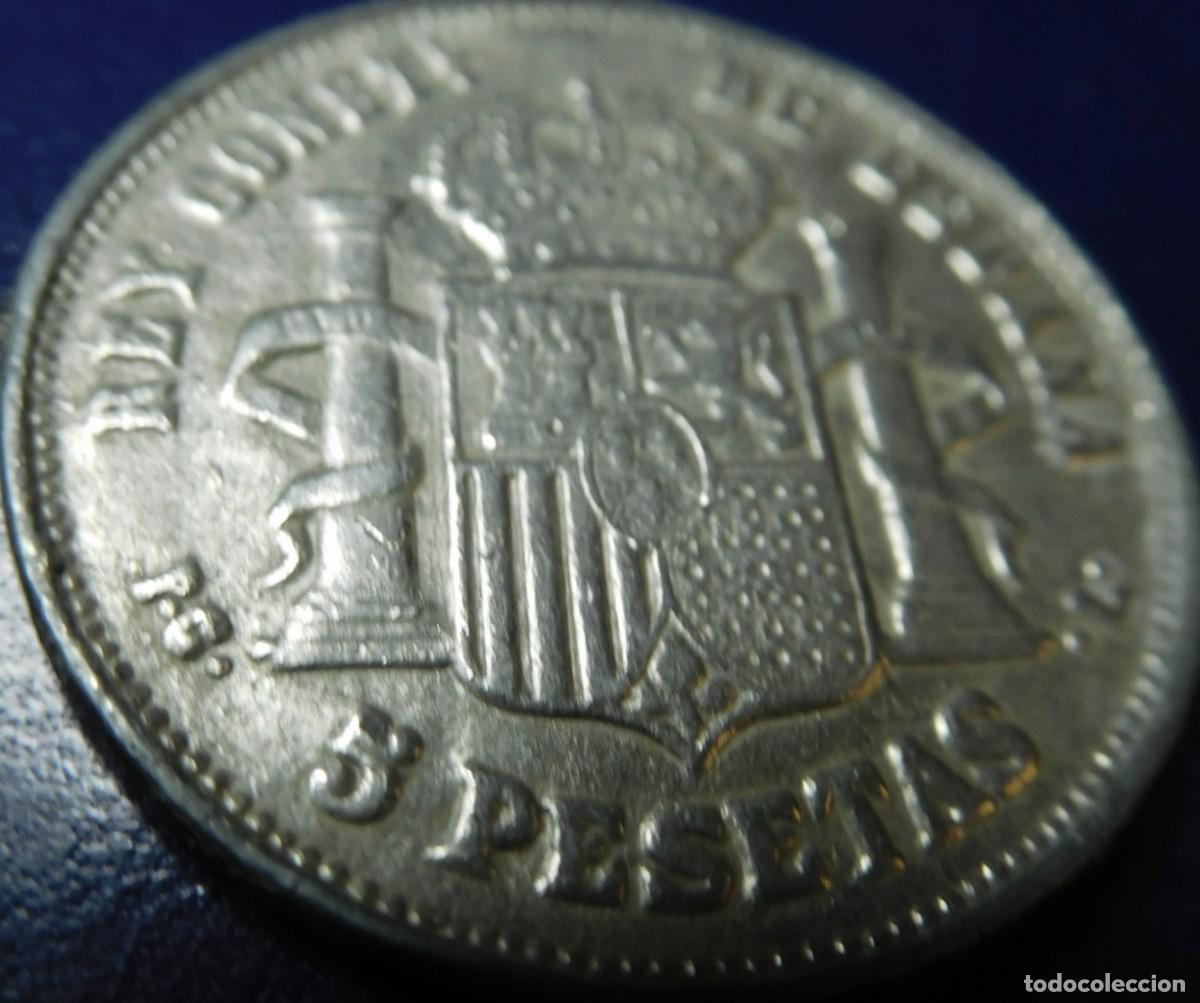Monedas de Espa&ntilde;a: Ilusoria moneda de plata, Alfonso XIII, 1892 - Foto 2