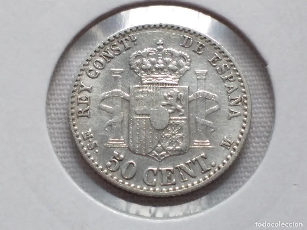 Monedas de Espa&ntilde;a: 50 C&Eacute;NTIMOS ALFONSO XIII. 1892 *9 *2 MBC - Foto 5