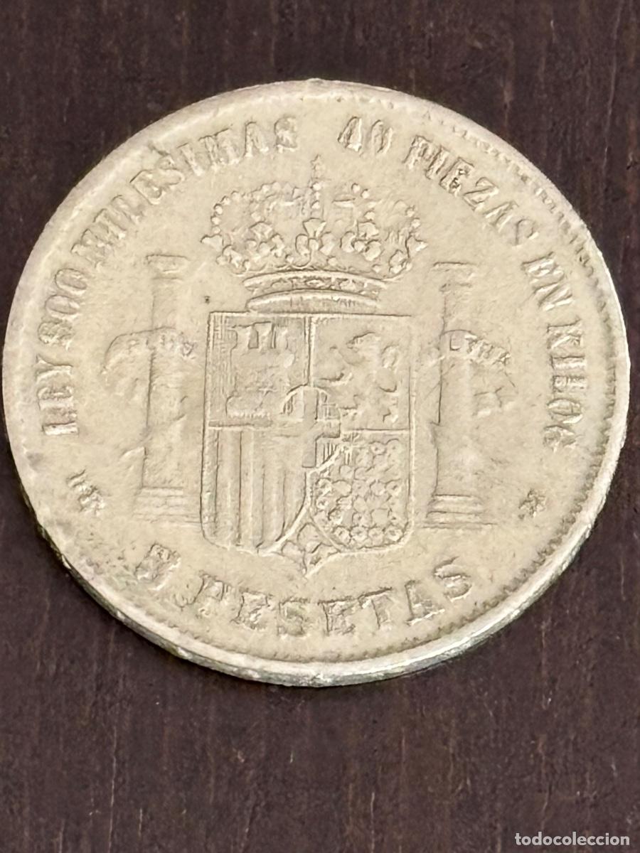 Monedas de Espa&ntilde;a: Moneda 5 pesetas 1885 Alfonso XII - Foto 2