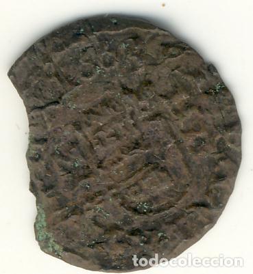Monedas de Espa&ntilde;a: FELIPE III - 4 MARAVEDIS - Foto 1