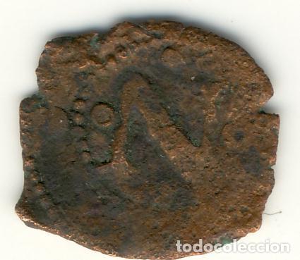 Monedas de Espa&ntilde;a: CORNADO A IDENTIFICAR - Foto 2
