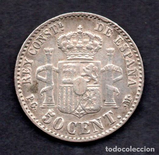 Monedas de Espa&ntilde;a: 50 CENTIMOS 1892 - VARIANTE * 2 - 2 - MUY ESCASA - Foto 3