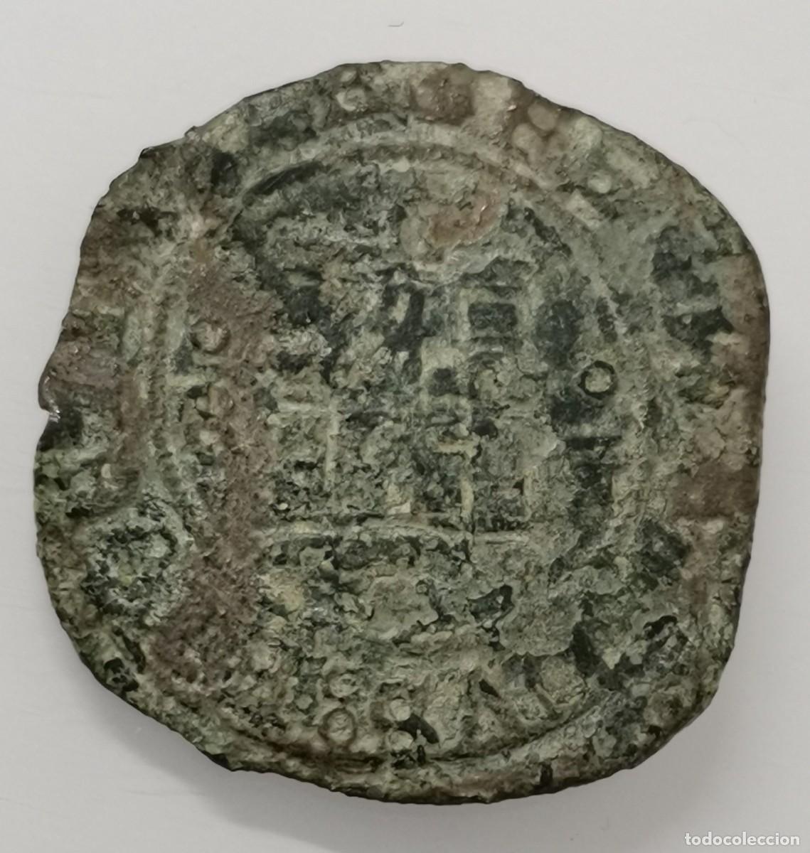 Monedas de Espa&ntilde;a: REYES CAT&Oacute;LICOS - 2 MARAVED&Iacute;S - CECA DE SEVILLA? - Foto 1