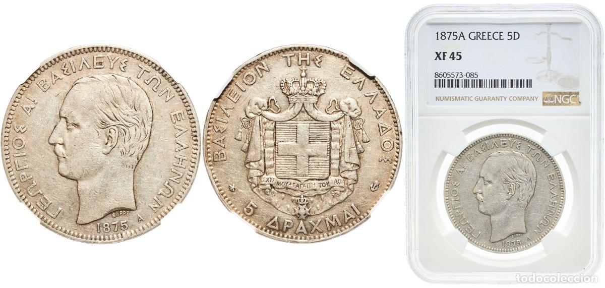 Monedas de Espa&ntilde;a: Greece Kingdom 1875 A 5 Drachmai - George I (2nd portrait) Silver (.900) Paris Mint (1195799) 25g N