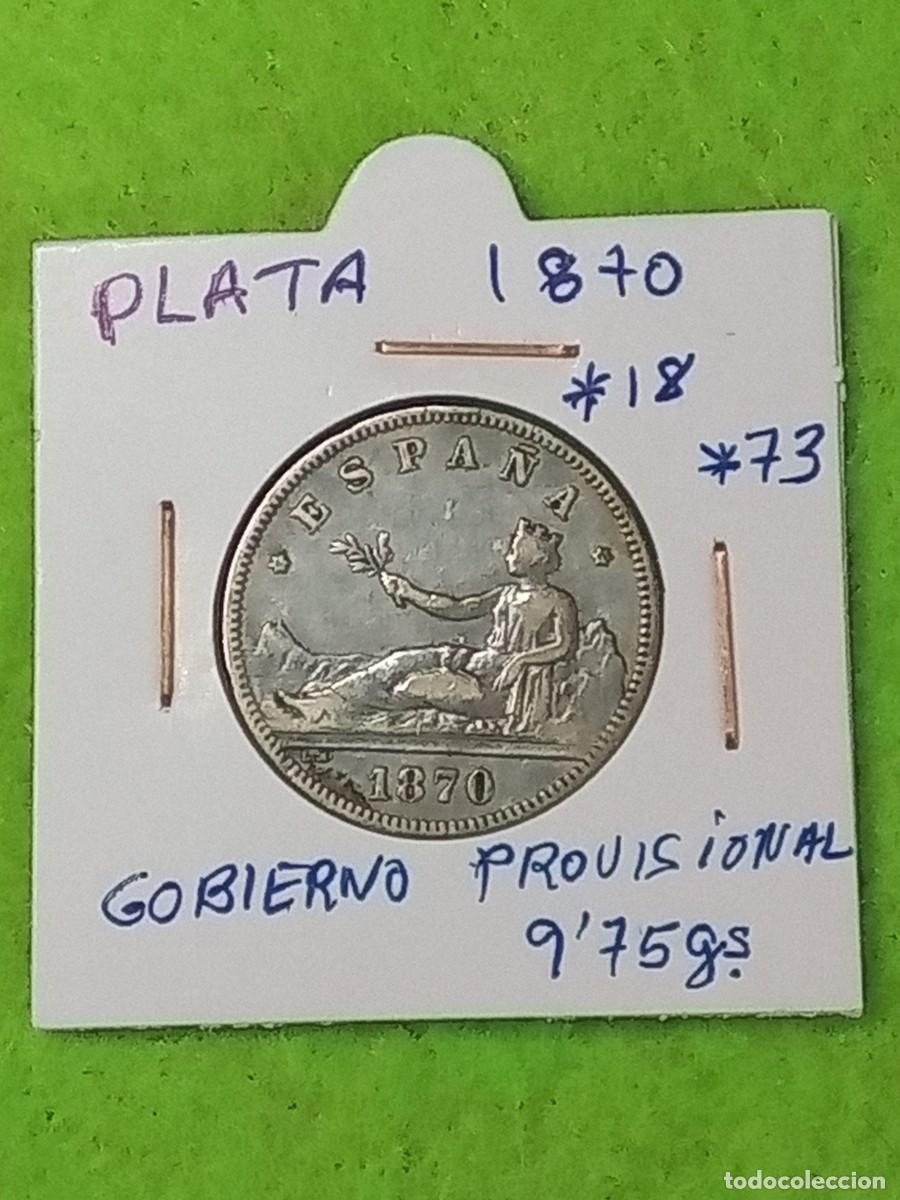 Monedas de Espa&ntilde;a: Plata. Moneda de 2 pesetas. espa&ntilde;olas