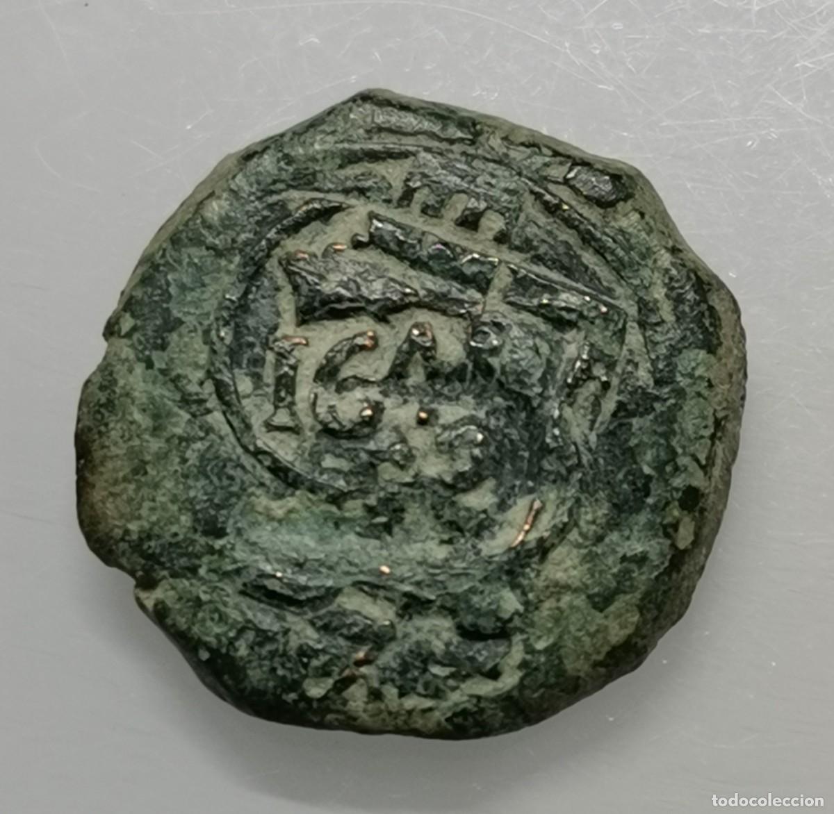 Monedas de Espa&ntilde;a: FELIPE IV - RESELLO a 8 Maraved&iacute;s del a&ntilde;o (1641-42)