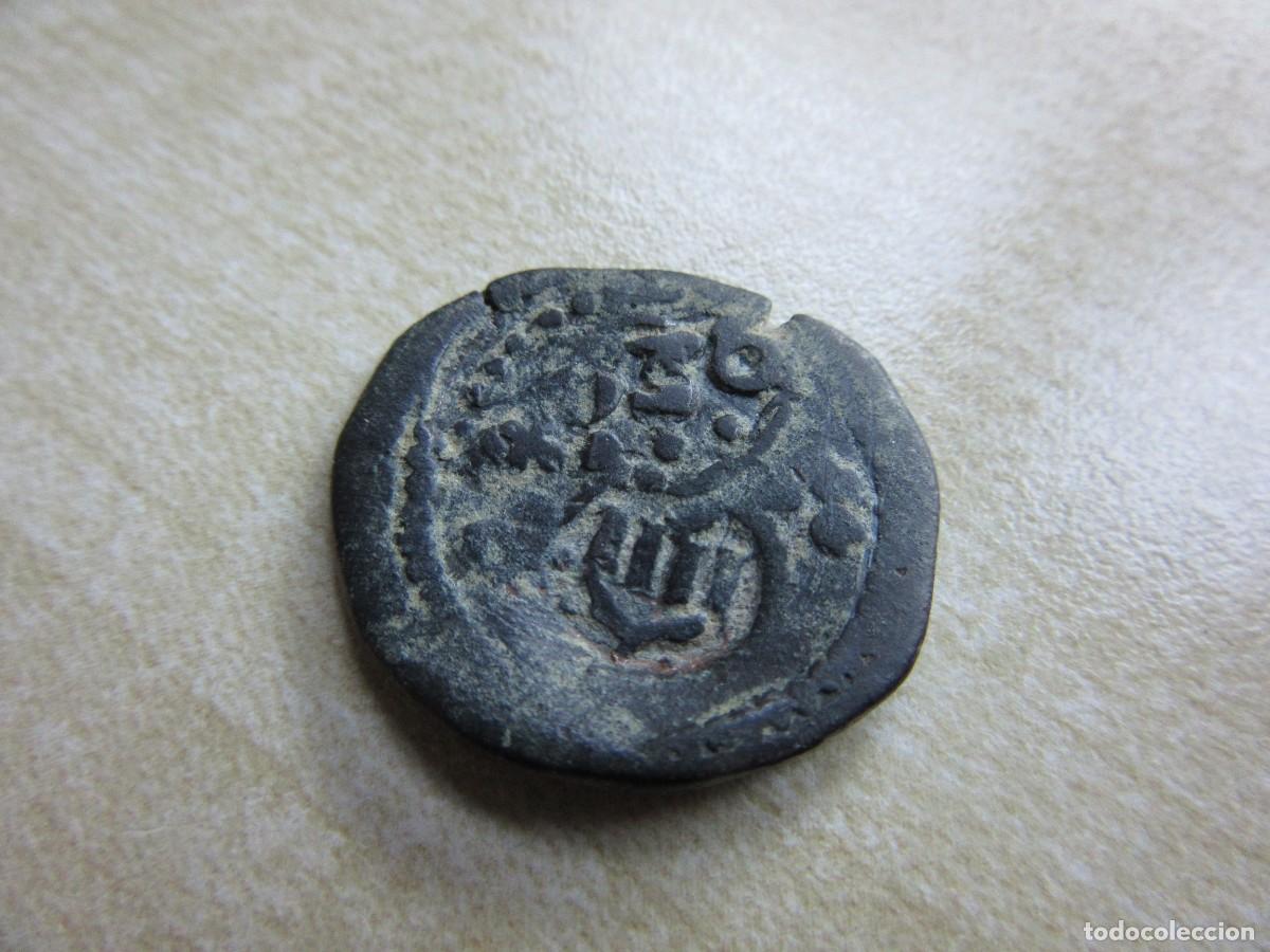 Monedas de Espa&ntilde;a: Moneda resellada en 1636 IIII maraved&iacute;s probable en Granada