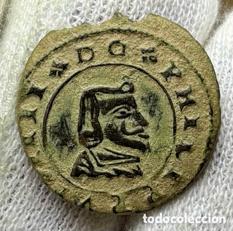 Monedas de Espa&ntilde;a: Moneda 8 Maravedis 1663 Granada. FELIPE IV