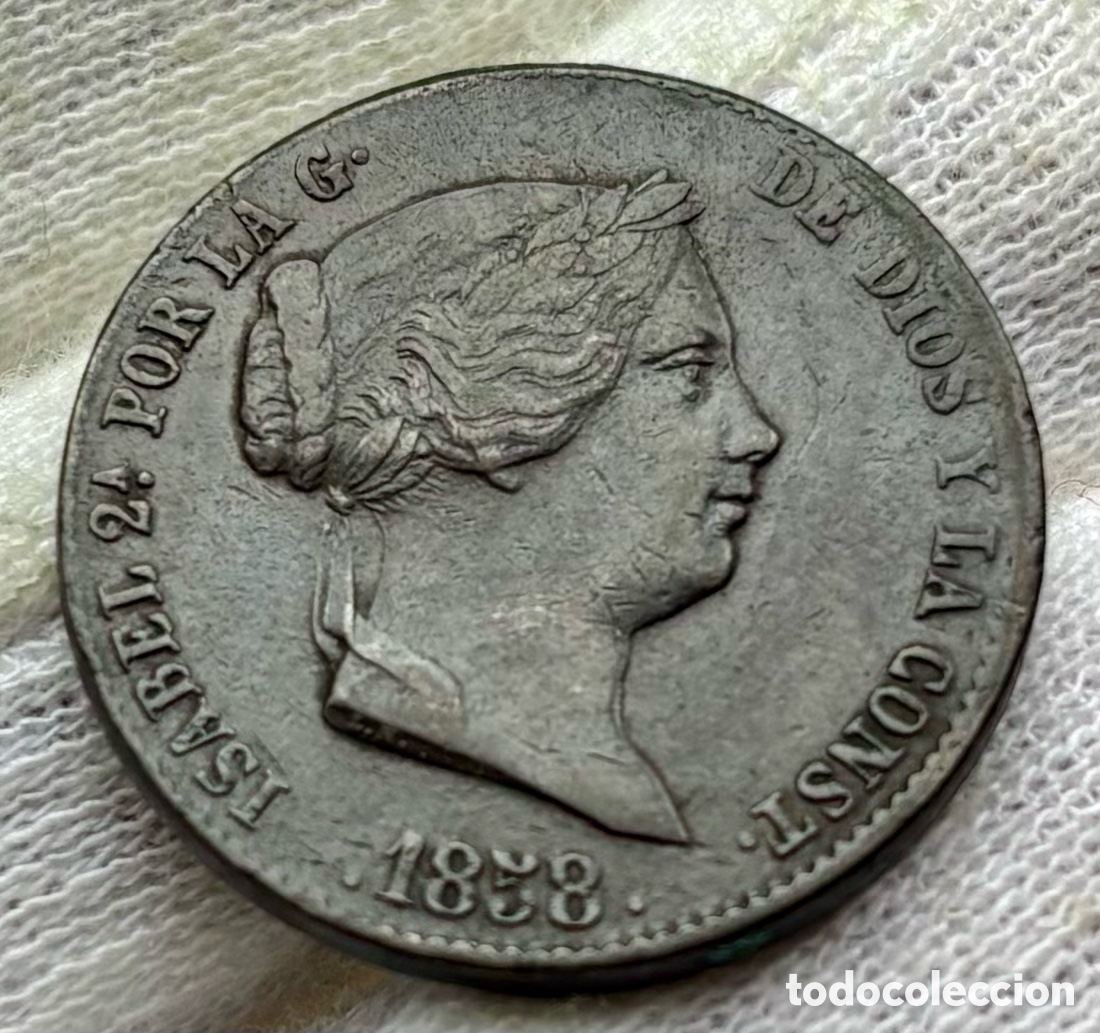 Monedas de Espa&ntilde;a: Moneda 25 Centimos Real 1858 Segovia. ISABEL II
