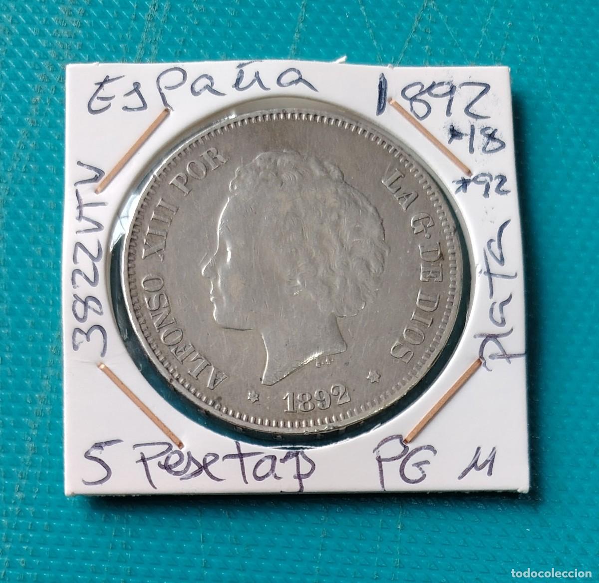 Monedas de Espa&ntilde;a: MONEDA DE ESPA&Ntilde;A - 5 PESETAS DE PLATA DEL A&Ntilde;O 1892 *18 *92 - 3822VTV