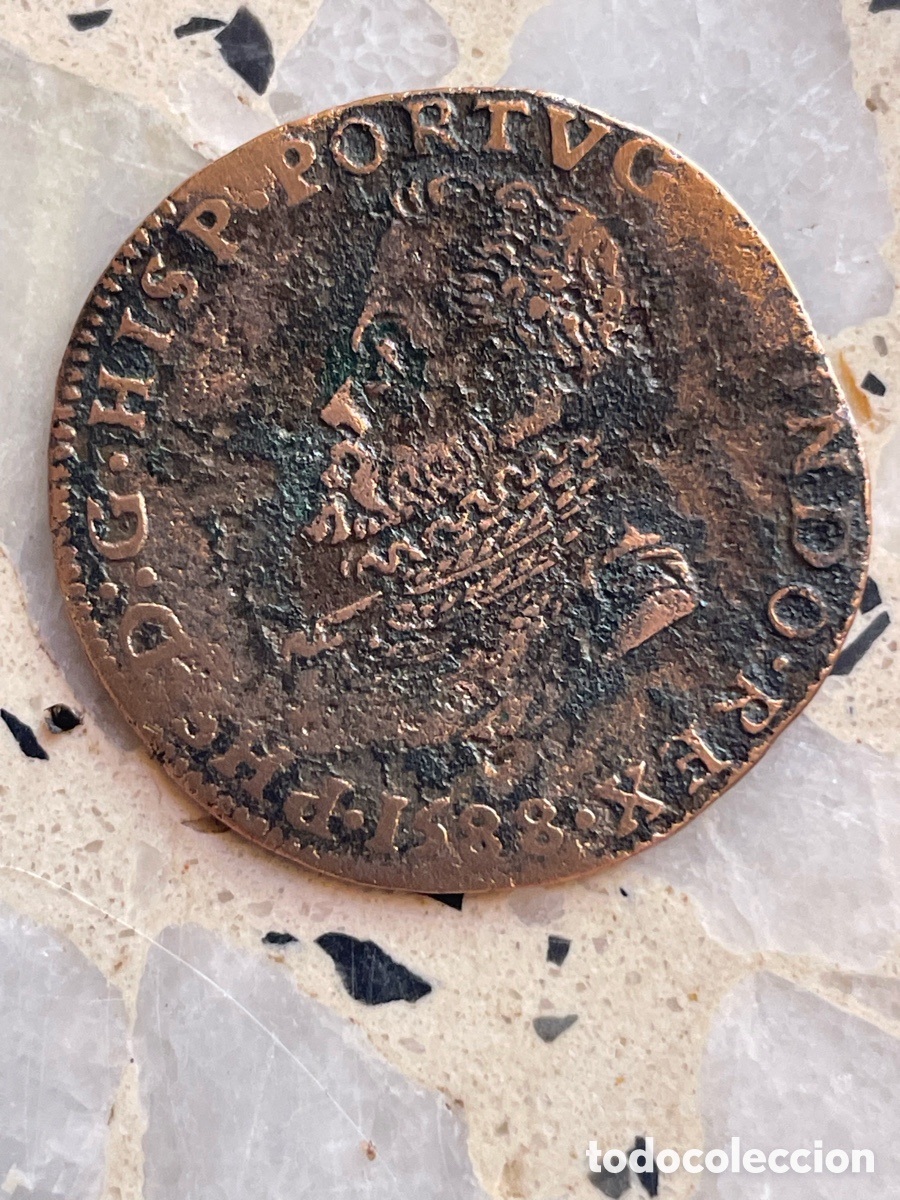 Monedas de Espa&ntilde;a: Moneda Felipe II 1588 / UN jeton