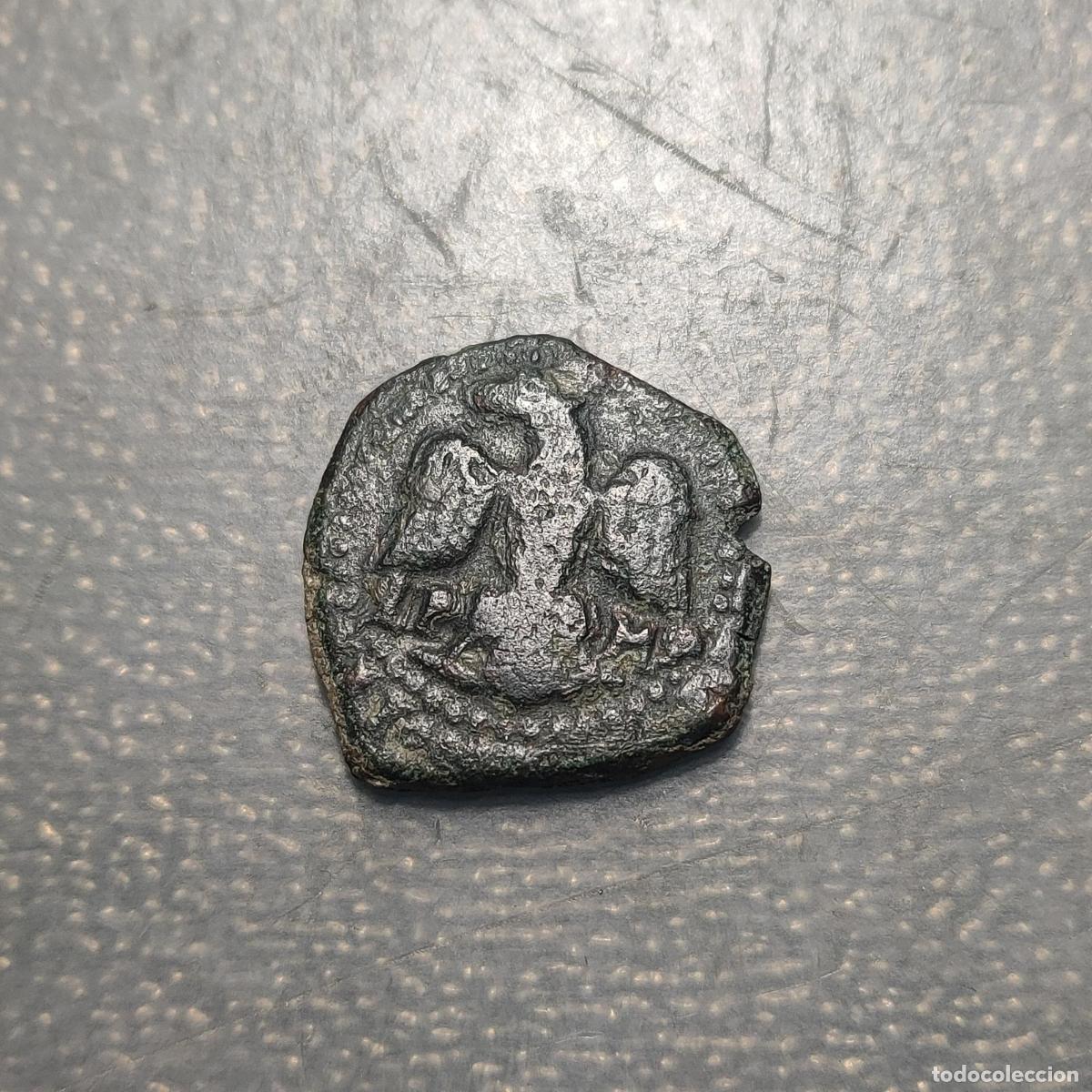 Monedas de Espa&ntilde;a: IMPERIO ESPA&Ntilde;OL SICILIA MESSINA FELIPE IV 1 GRANO 1945 IPMP