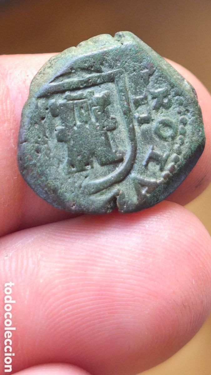 Coins of Spain: Carlos II 8 maravedis Austrias