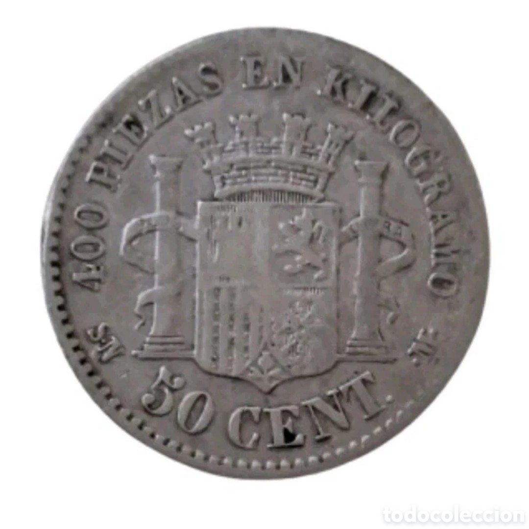 Monedas de Espa&ntilde;a: ESPA&Ntilde;A. GOBIERNO PROVISIONAL. 50 CENTIMOS. 1870. SNM. *7-*. PRIMERA REPUBLICA.