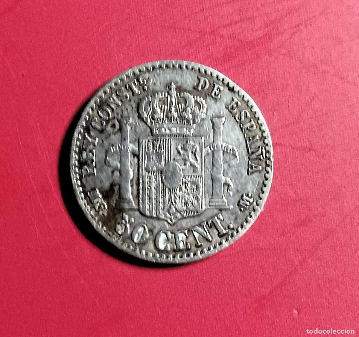 Monedas de Espa&ntilde;a: Moneda de 50 C&eacute;ntimos de Alfonso XII (1880)