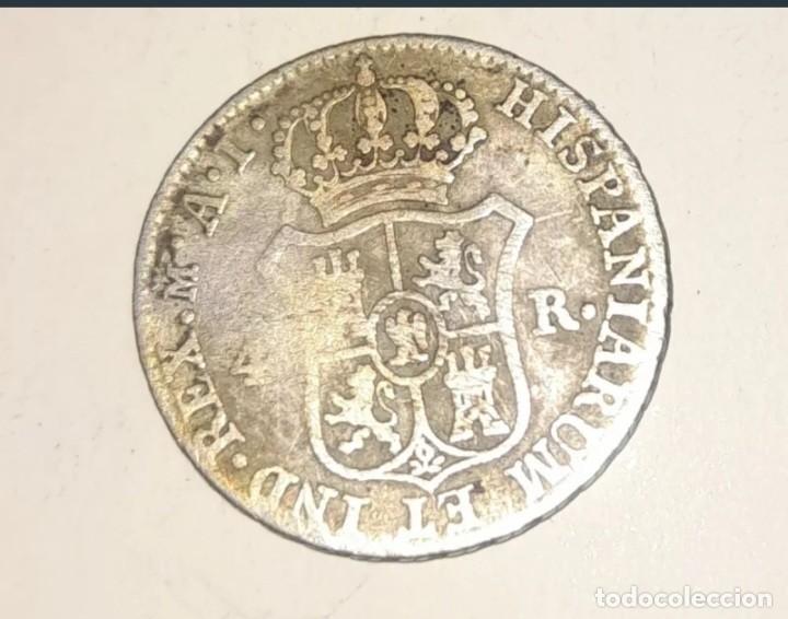 Monedas de Espa&ntilde;a: 4 Reales Napole&oacute;n 1811