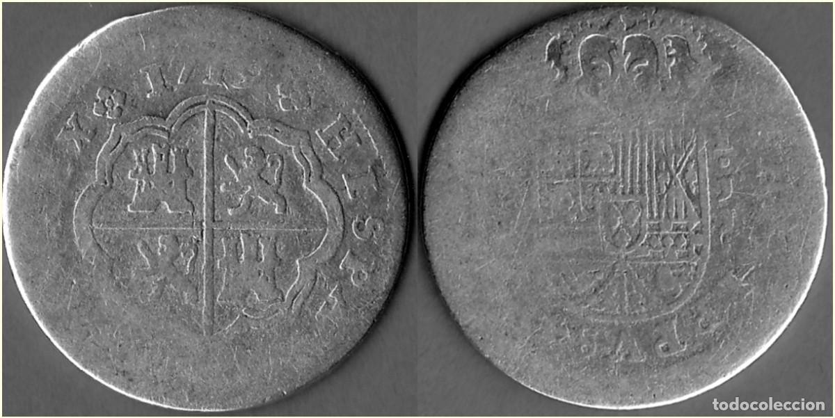 Monedas de Espa&ntilde;a: ESPA&Ntilde;A - REINADO FELIPE V ( 1700 - 1746 ) - 1 REAL - FECHA NO LEGIBLE - PLATA