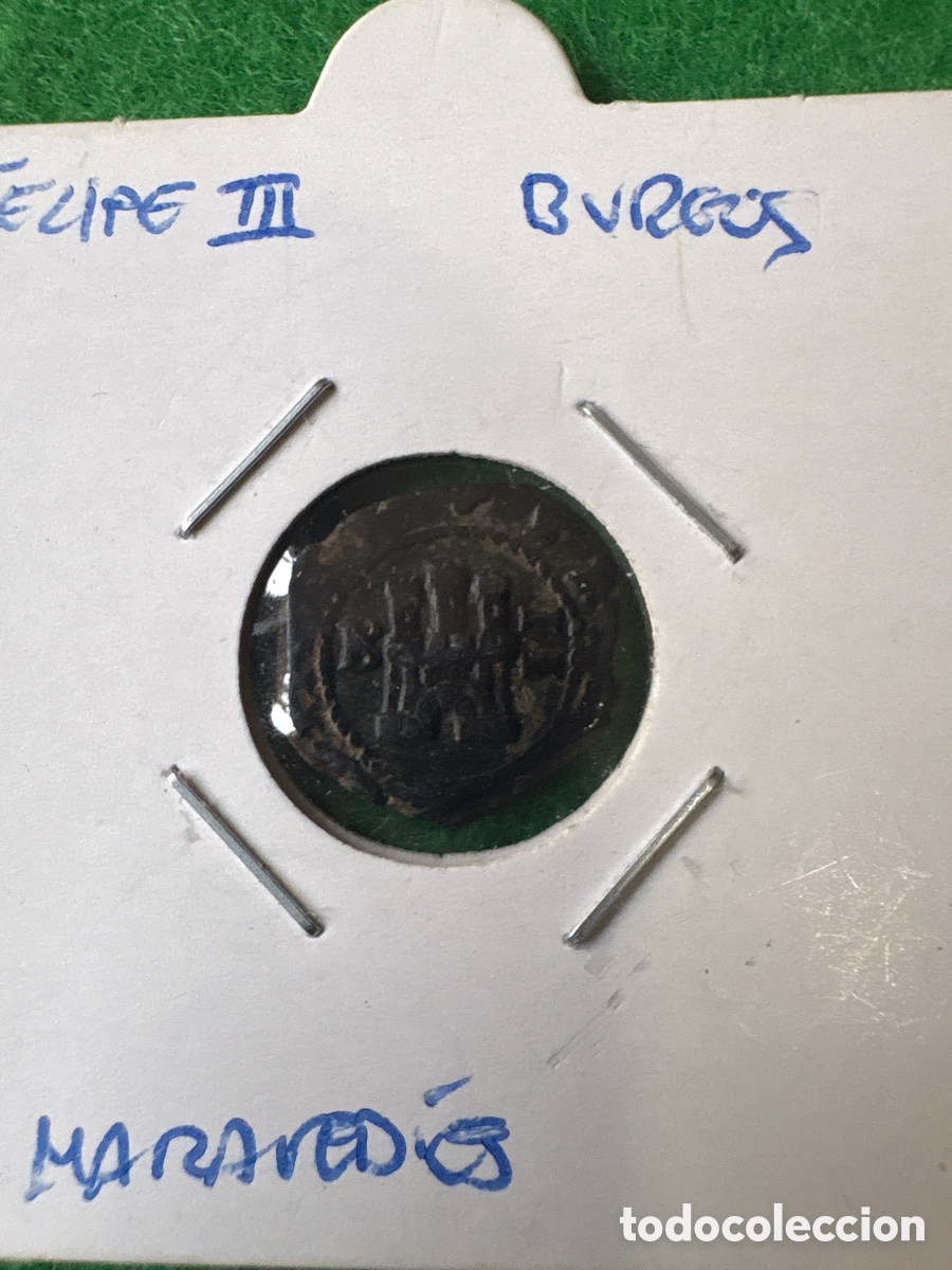 Monedas de Espa&ntilde;a: Moneda 2 Maraved&iacute;s Felipe III Burgos (A6)