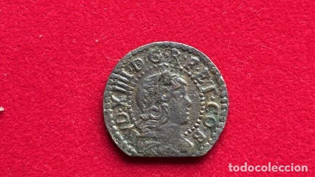 Monedas de Espa&ntilde;a: 1 Sise, Barcelona, 1649 final de riel, bonita
