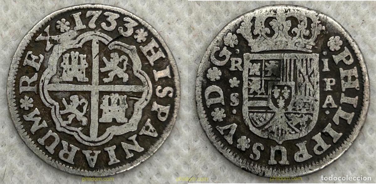 Monedas de Espa&ntilde;a: 4662 ESPA&Ntilde;A 1733 FELIPE V 1 REAL SEVILLA 1733 PA