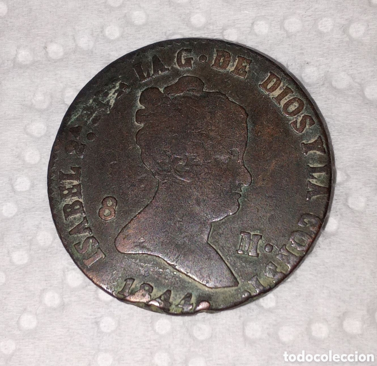 Monedas de Espa&ntilde;a: MONEDA DE ISABEL II 1844