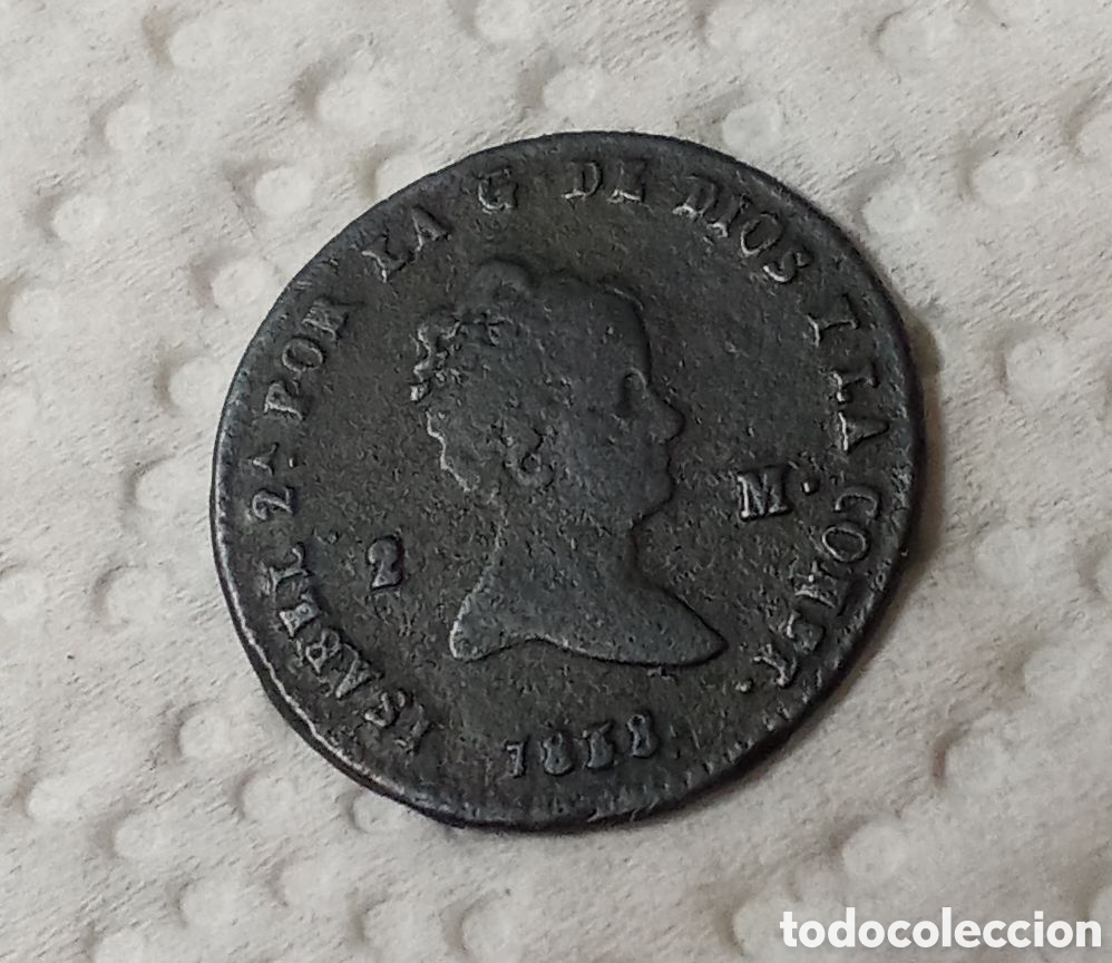 Monedas de Espa&ntilde;a: MONEDA DE ISABEL II ANTIGUA