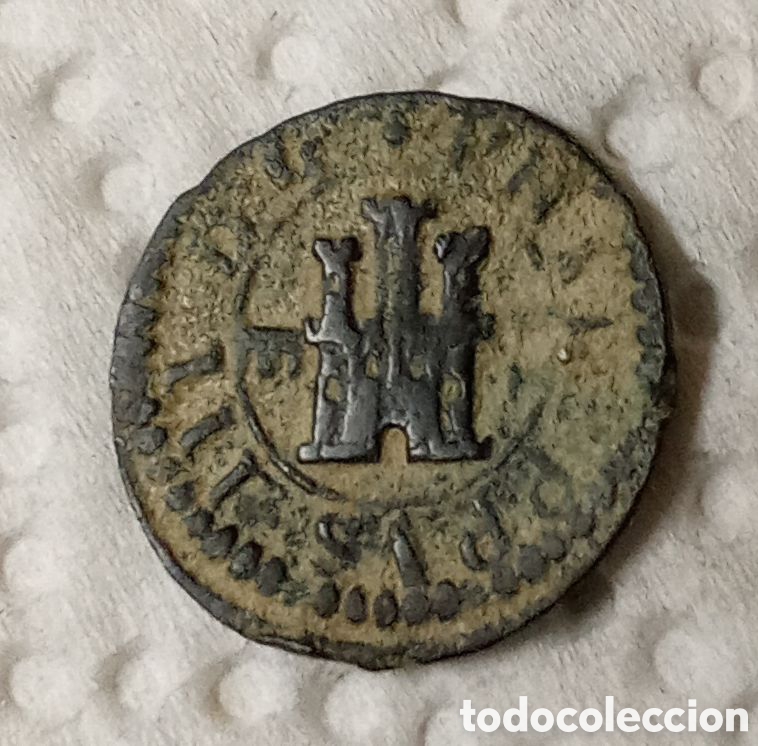 Monedas de Espa&ntilde;a: MONEDA DE FELIPE III ESPA&Ntilde;OLA