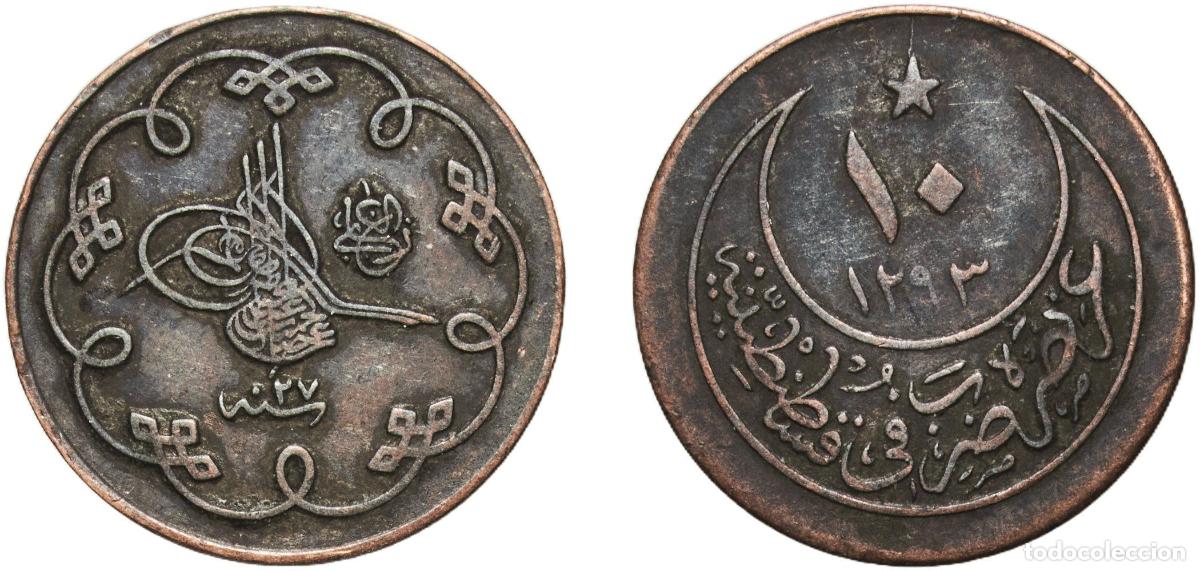 Monedas de Espa&ntilde;a: Ottoman Empire AH1293 (1902) ٢٧ 10 Para - Abd&uuml;lhamid II (Constantinople) Billon (.100 silver) Konst