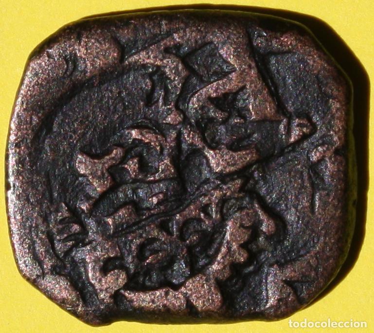Monedas de Espa&ntilde;a: Moneda muy antigua espa&ntilde;ola - Foto 2