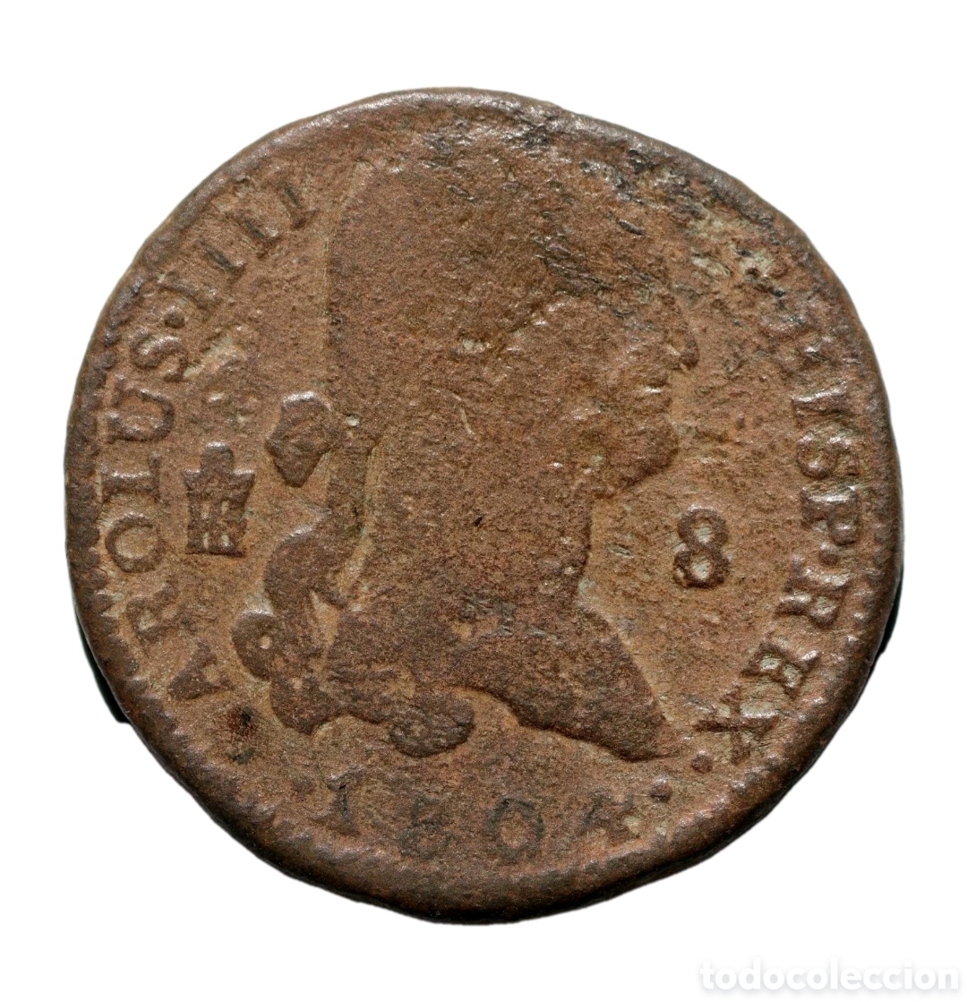 Monedas de Espa&ntilde;a: 8 MARAVEDIS 1804 CARLOS IV Segovia
