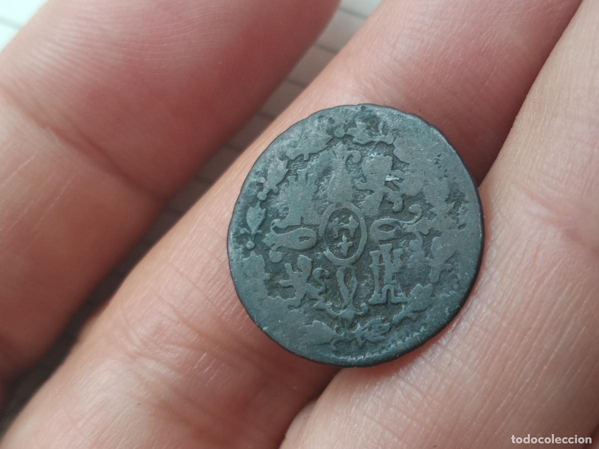 Monedas de Espa&ntilde;a: 2 maravedis de Carlos IIi - Foto 2