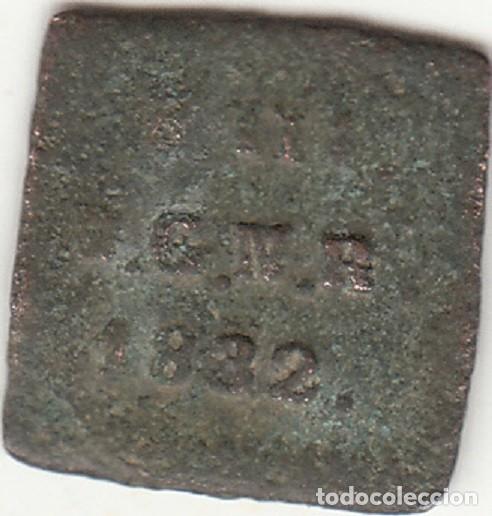 Monedas de Espa&ntilde;a: FERNANDO VII: 1/2 MARAVEDI 1832 PAMPLONA