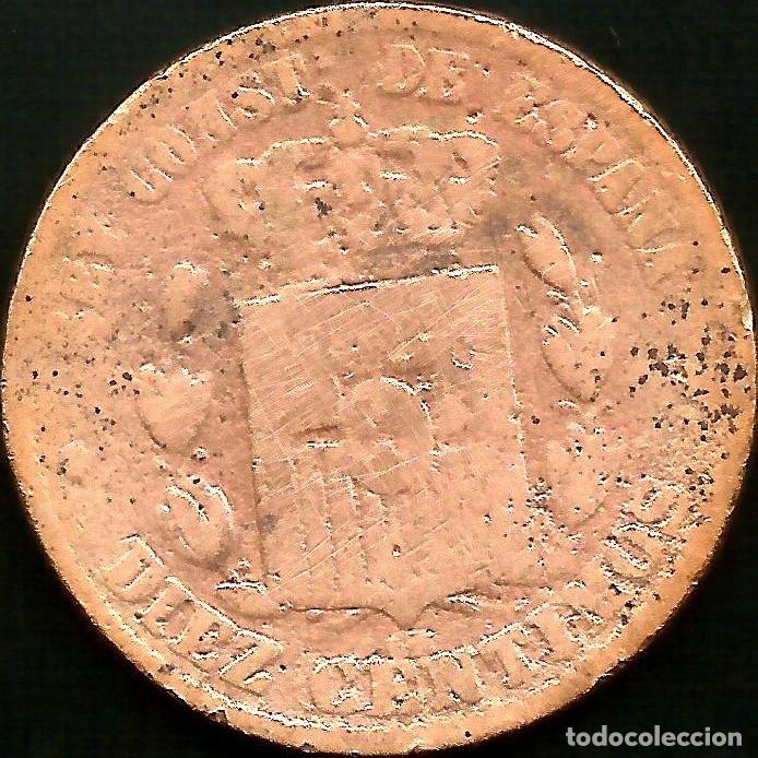 Monedas de Espa&ntilde;a: ESPA&Ntilde;A 1877 - 10 CENTIMOS - KM 675 - CIRCULADA
