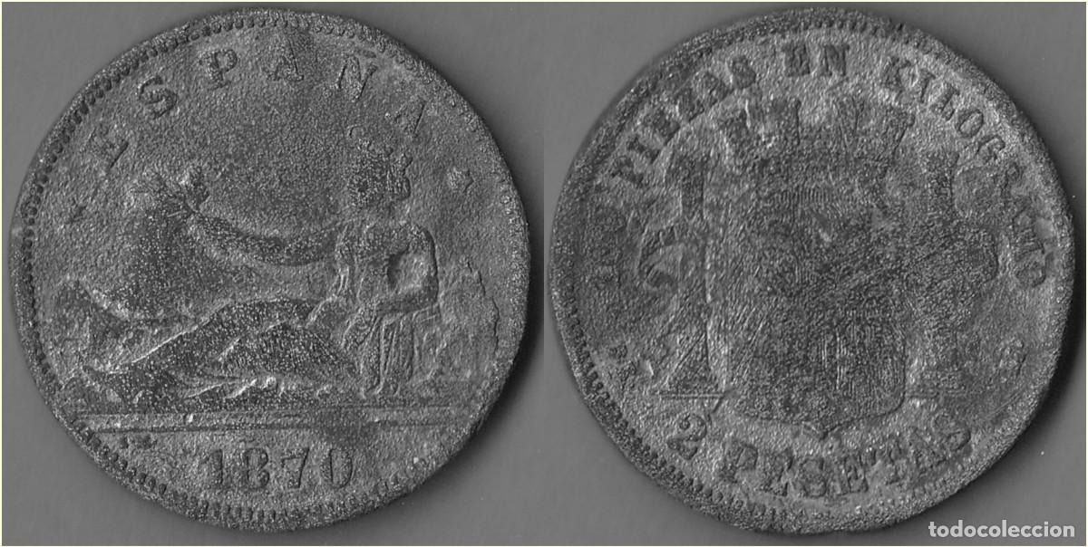 Monedas de Espa&ntilde;a: 1870 - ESPA&Ntilde;A - GOBIERNO PROVISIONAL - 2 PESETAS - FALSA DE EPOCA