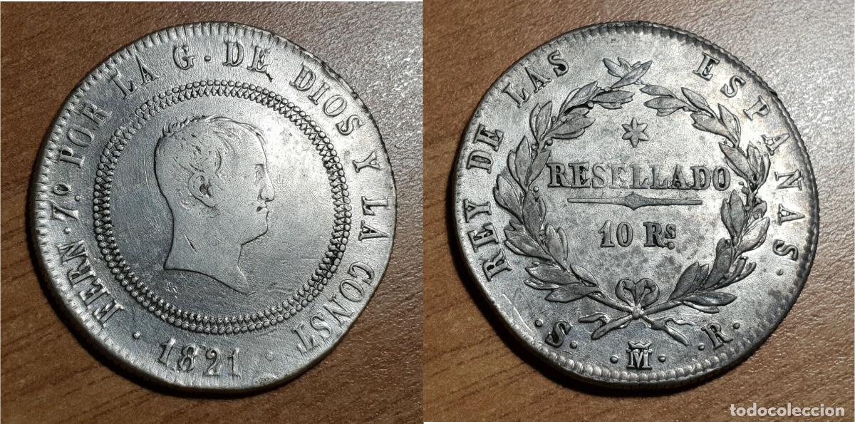 Monedas de Espa&ntilde;a: 10 reales Fernando VI Madrid Espa&ntilde;a 1821 SR moneda espa&ntilde;ola de plata