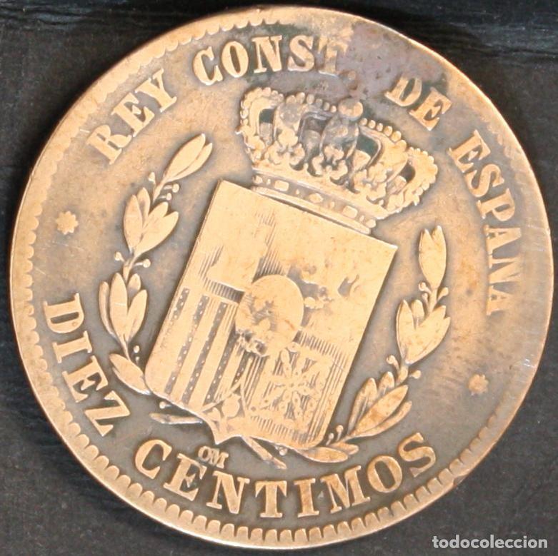Monedas de Espa&ntilde;a: 10 C&eacute;ntimos Alfonso XII 1877 - Foto 2