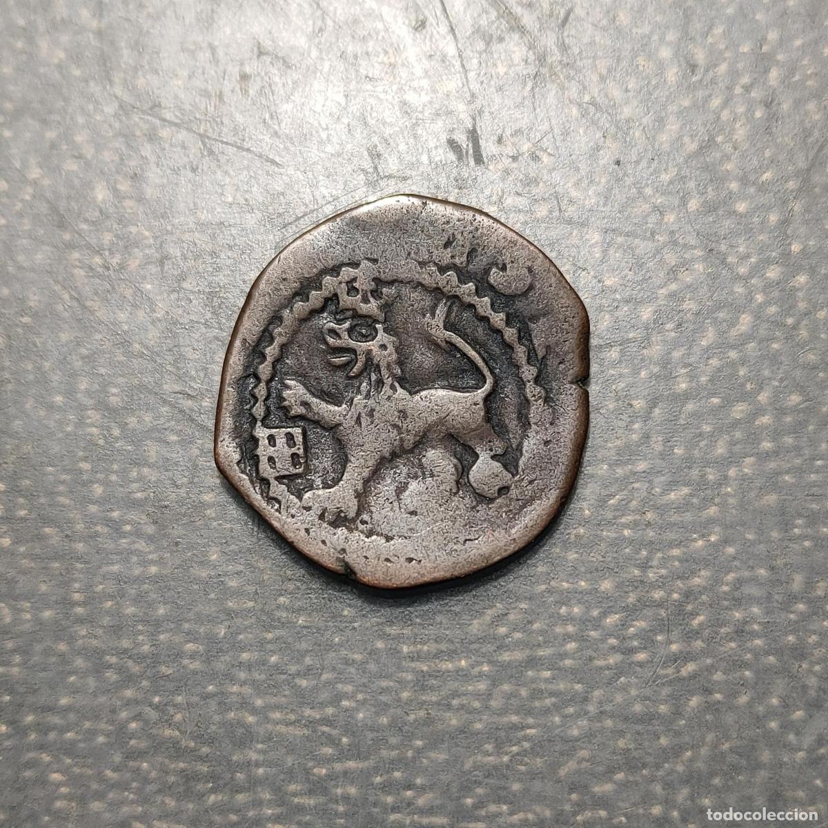 Monedas de Espa&ntilde;a: ESPA&Ntilde;A SEGOVIA FELIPE II 2 CUARTOS (1556-1598)