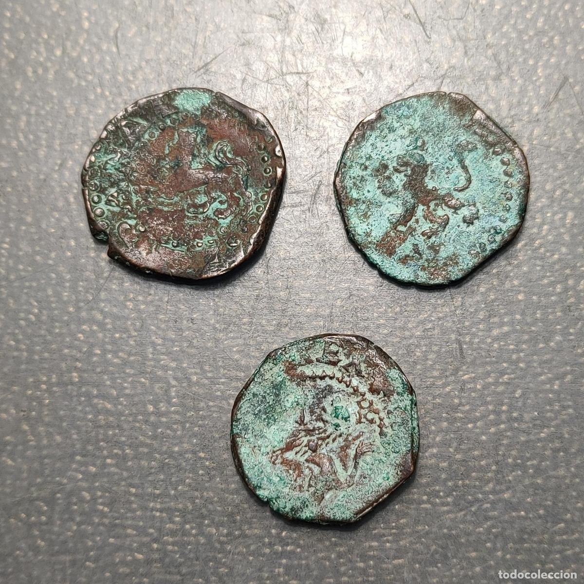 Monedas de Espa&ntilde;a: ESPA&Ntilde;A SEGOVIA BURGOS VALLADOLID FELIPE II LOTE DE 3 MONEDAS DE 2 CUARTOS